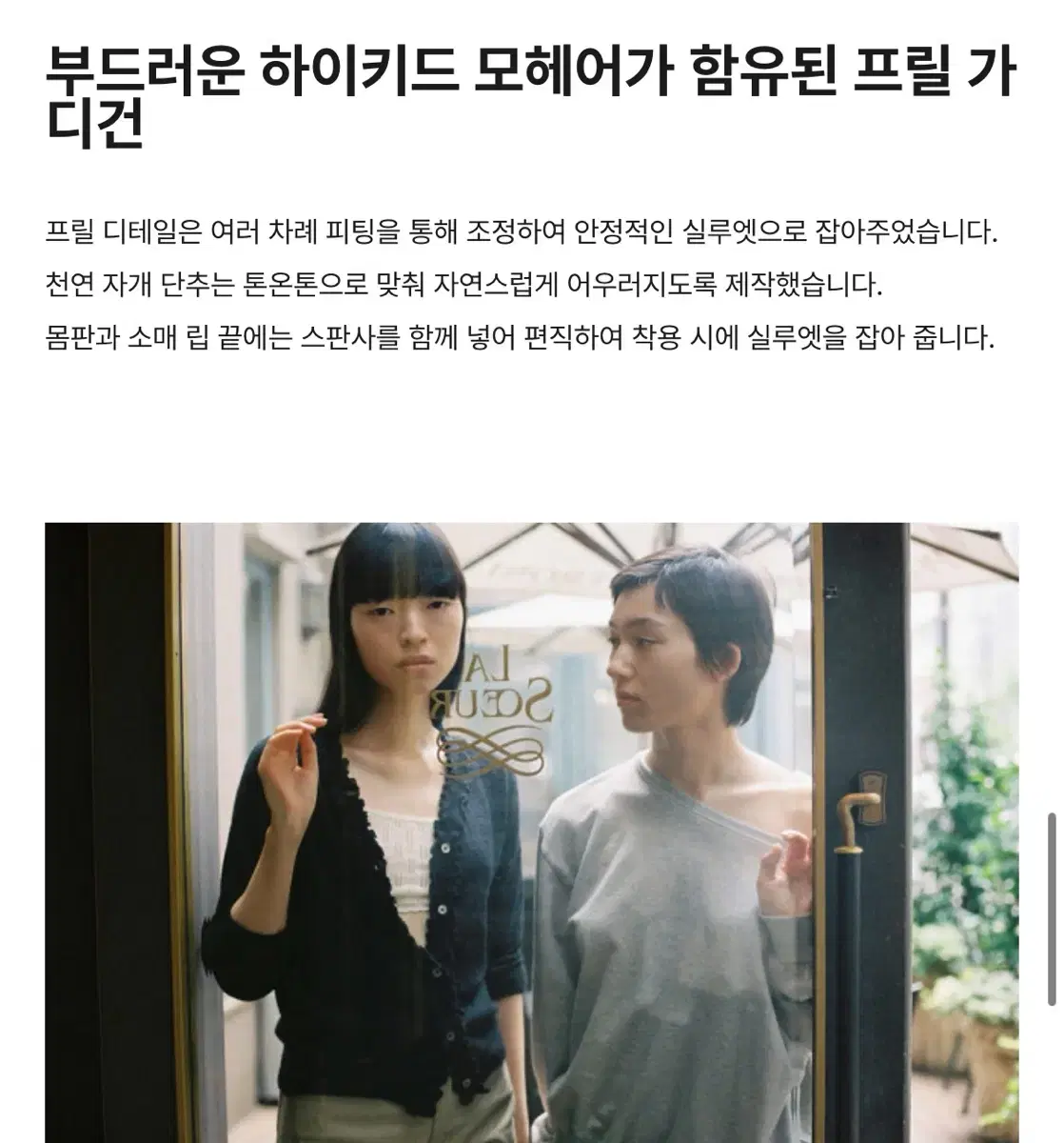 thumbnail-9
